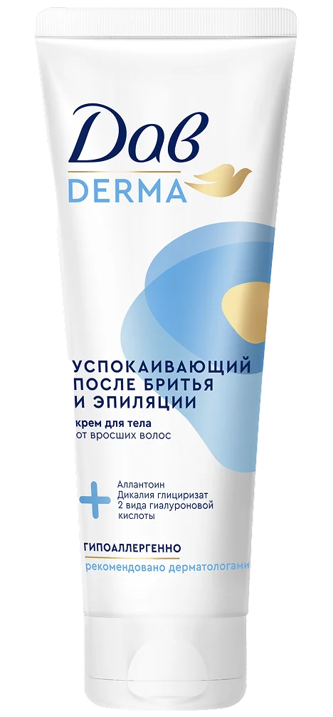Крем для тела после бритья и эпиляции Дав Derma Успокаивающий
