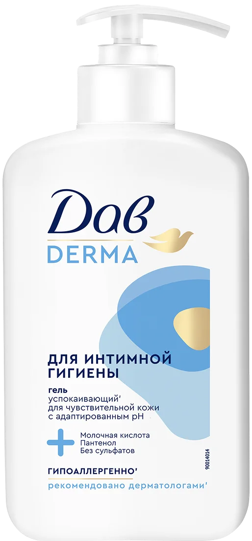Гель для интимной гигиены<br>Дав Derma Успокаивающий